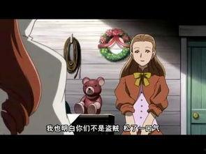 电车魔女手机在线观看影片,奇幻之旅，在线观影新体验