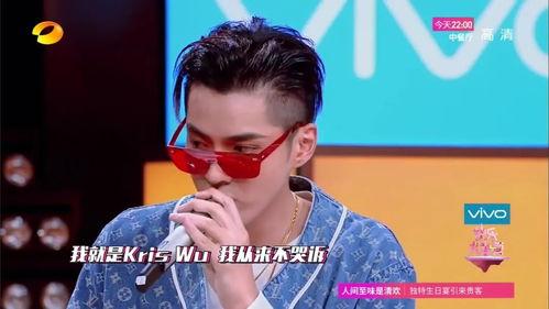 圈内八卦爆料吴亦凡,娱乐圈风云再起，揭秘背后惊人真相