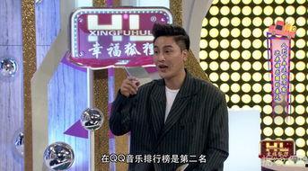 圈内人爆料杨,圈内人独家爆料，真相浮出水面