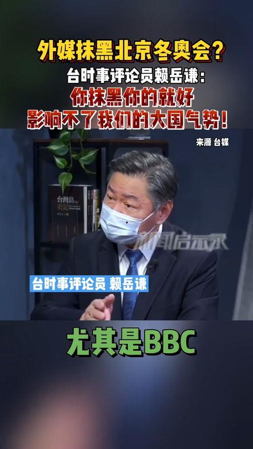 最新国外热点爆料新闻网,国外新闻网独家爆料汇总